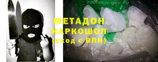 PSILOCYBIN Алзамай
