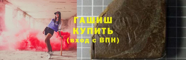ECSTASY Алексеевка