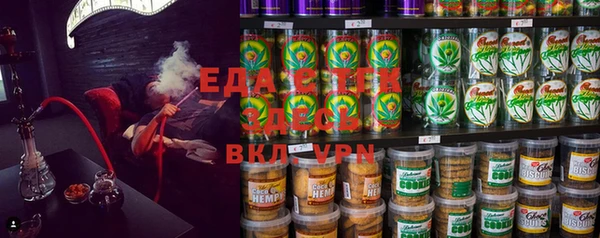 PSILOCYBIN Алзамай