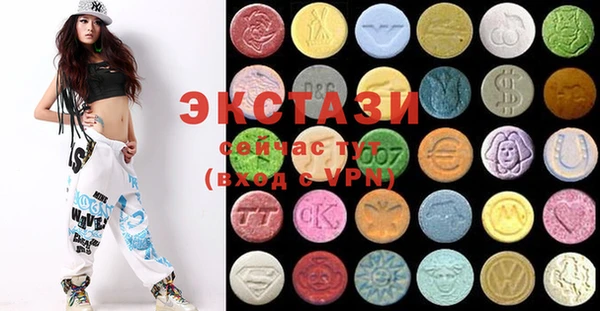PSILOCYBIN Алзамай