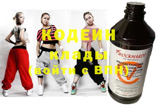 ECSTASY Алексеевка