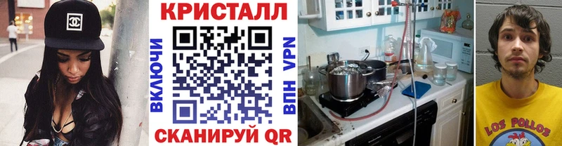 OMG зеркало  Грязовец  Первитин пудра 