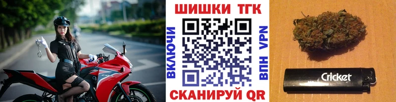 МАРИХУАНА SATIVA & INDICA  где купить   mega tor  Грязовец 